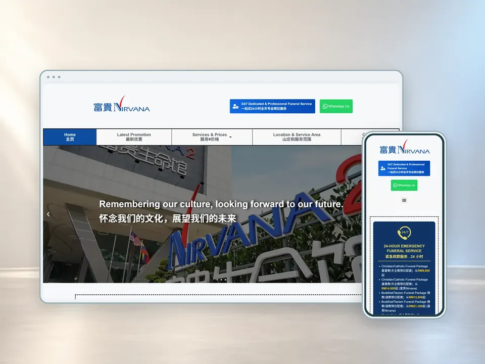 Nirvana Malaysia Group website on a desktop and phone mockup, with an English and Chinese hero over a memorial park photo